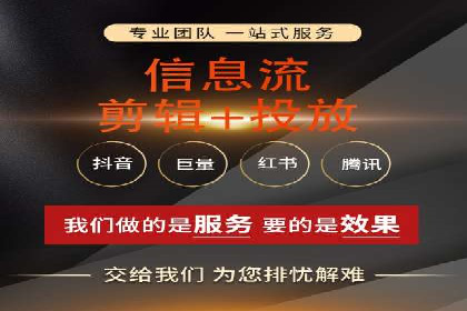 精准投放的秘诀：信息流优化师如何进行用户画像分析