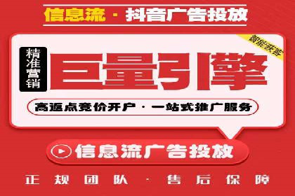 谷歌竞价案例：提升品牌知名度的广告投放